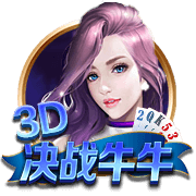 恭喜🎉黄蜂29号秀麦克尼利与耐克签下一份多年球鞋合同👟