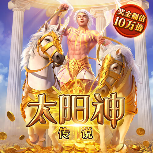 彻夜狂欢！掘金全队前往赌城拉斯维加斯酒吧蹦迪