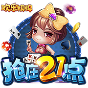 穆雷联盟最好控卫？KG：欧文&东契奇&莫兰特还在 至少4人比他强
