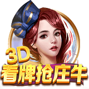 恭喜🎉黄蜂29号秀麦克尼利与耐克签下一份多年球鞋合同👟