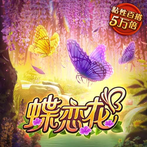 👀穆雷晒夺冠游行照：难以置信 Denver this is for you!!