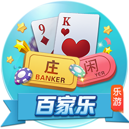 饼干姐姐圣诞节特别篇完整版百度电脑面版