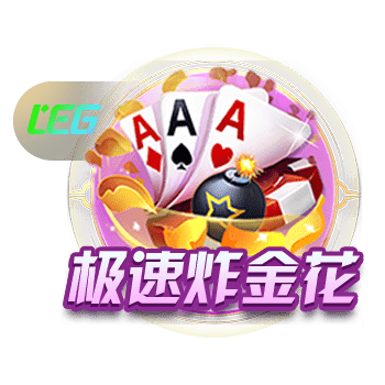 🔥老将自由球员市场将迎签约热潮！保罗与快船仍在商讨重聚