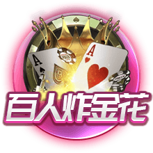 相当美味！约基奇来到北京 尝试北京烤鸭趣事连连