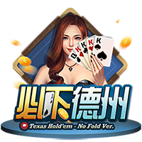来看上季交税情况！湖人5347万 太阳1.5亿😱 雷霆等队平分2.3亿