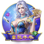 彻夜狂欢！掘金全队前往赌城拉斯维加斯酒吧蹦迪