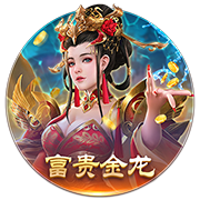 「威力依燃」2025丁威迪第三次中国行倒计时🕐