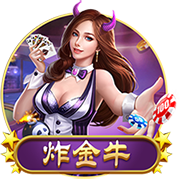 名嘴排现役前五三人组：詹姆斯/浓眉/里夫斯比布克/KD/比尔强
