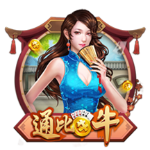 39岁落选秀，被称为NBA最完美的人