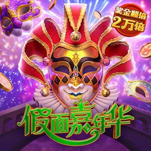 高管匿名投票最有争议选秀顺位：杰明8号签被选中第1 杨瀚森排第2