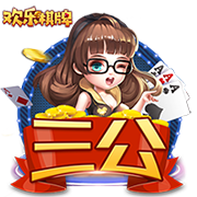 饼干姐姐圣诞节特别篇完整版百度网页版