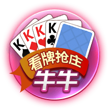 冠军后卫😉穆雷发推：大家最喜欢的季后赛比赛是？