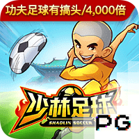 恭喜🎉黄蜂29号秀麦克尼利与耐克签下一份多年球鞋合同👟