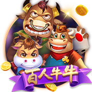 你看好谁？下轮“苏超”倒数三队直面榜首四强：盐城队vs常州队