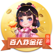 船记：雷霆下季还是第1 火&掘&船&湖&狼&勇等竞争剩下5个直通名额