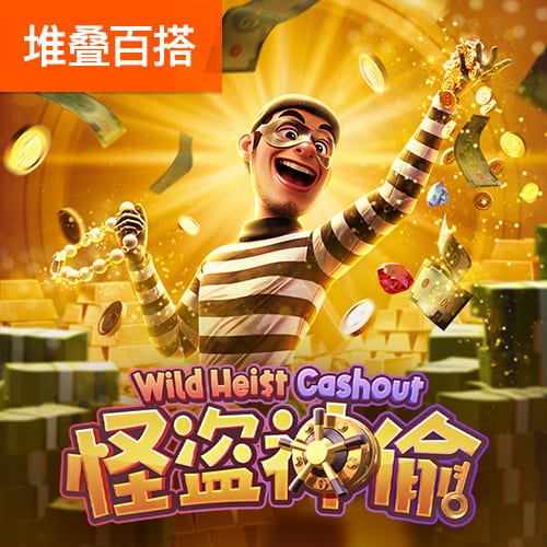 NBA历史第三人！威少为大O颁发阿瑟