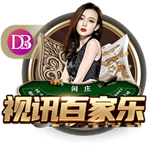 球员→舞者→解说员！美媒：香波特成香饽饽 多家转播方展开争夺