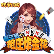 罗马诺：切尔西愿意外租吉乌，但不会加入买断条款