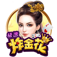 彻夜狂欢！掘金全队前往赌城拉斯维加斯酒吧蹦迪