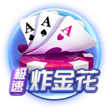 😳台版红姐？跨性别网红曾与小波特开房？🌶️互动太嗨撞断牙