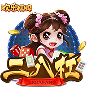 到北京啦🎉球迷高喊MVP！约老师乐开花🥰秀中文：北京欢迎你