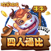 上赛季场均7.3分3.7助！Scotto：黄蜂裁掉双向合同后卫达米恩