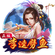 快船升级内线并签比尔已符合版本要求 但能否争冠还得看卢和双核