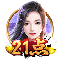 😳台版红姐？跨性别网红曾与小波特开房？🌶️互动太嗨撞断牙