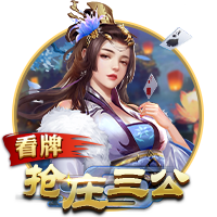 饼干姐姐圣诞节特别篇完整版百度通用版