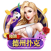 7号秀费尔斯再添纹身 胸前纹满生涯球衣