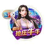 同意吗？记者：雷霆西部独一档 火箭掘金第二梯队 湖船狼第三梯队