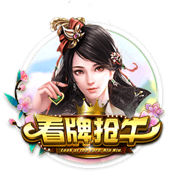 啊？约老师带着掘金，穿越回了2001年？