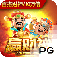 蒂格：我现在最喜欢的两个年轻人是莫兰特&华子 他们像艾弗森