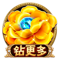 克尼佩尔：昨天缝了五针 所以须戴上这个看起来愚蠢至极的丑头带